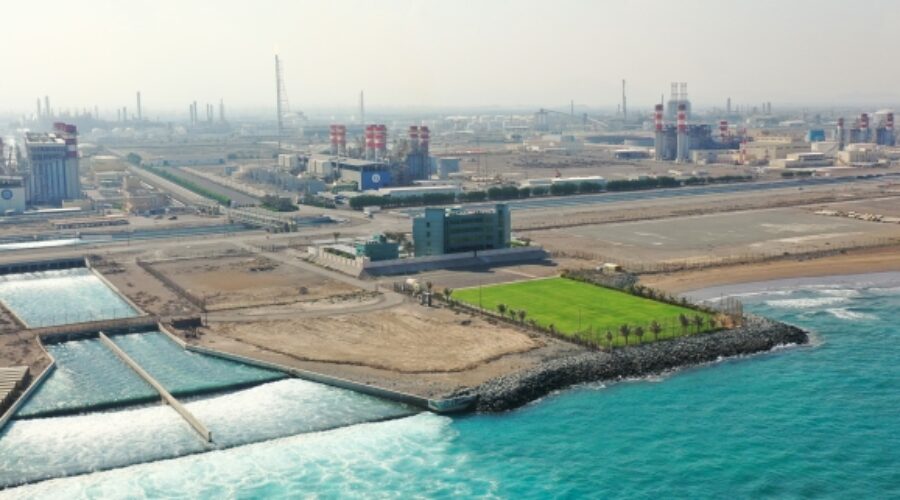 OQ to Divest Stake in Majis Industrial Services: Implications for Investors and the Industrial Sector in Oman