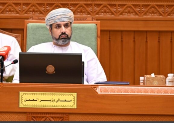 Shura to Review Ministry of Labour Decisions: What It Means for Employers and Investors in Oman