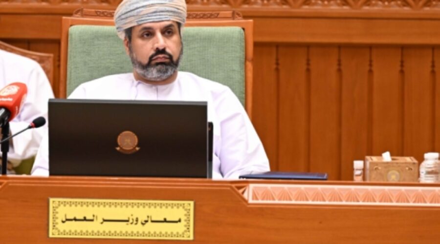 Shura to Review Ministry of Labour Decisions: What It Means for Employers and Investors in Oman
