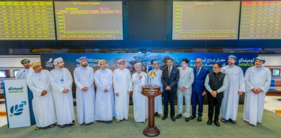 OMIFCO Joins Muscat Stock Exchange: Implications for Investors and Business Growth in Oman