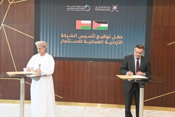 Oman-Jordan Launch RO 38.5 Million Joint Investment Company: What It Means for Regional Business Growth and Opportunities