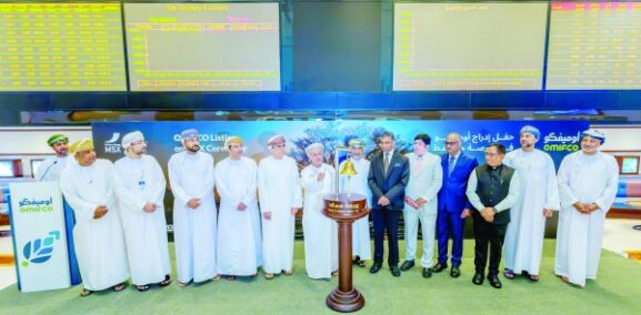OMIFCO Shares Debut on MSX: What the Landmark IPO Means for Investors and Business Growth in Oman