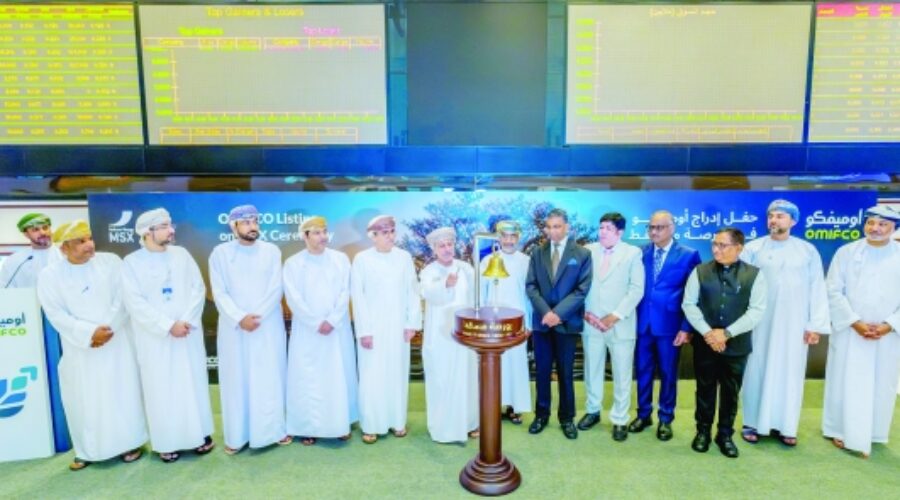 OMIFCO Shares Debut on MSX: What the Landmark IPO Means for Investors and Business Growth in Oman
