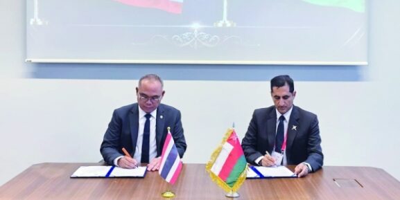 Oman-Thailand AML Cooperation Pact: What It Means for Investors and Businesses in Oman