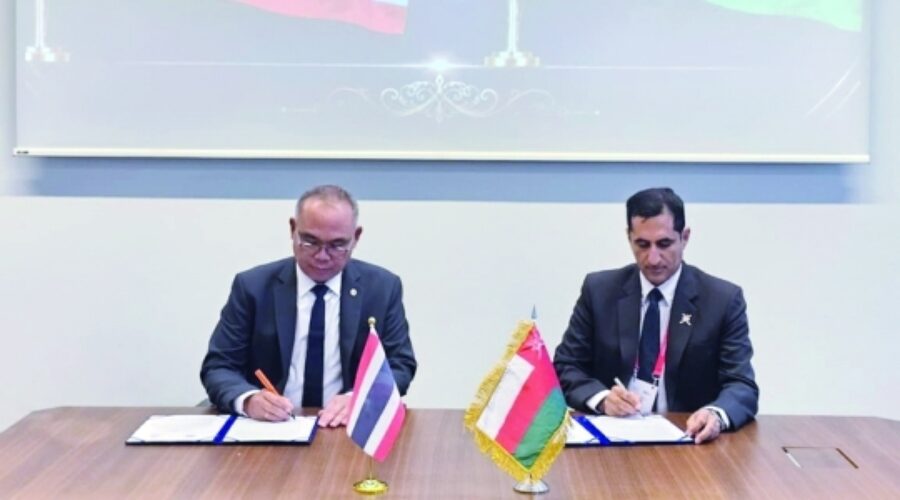 Oman-Thailand AML Cooperation Pact: What It Means for Investors and Businesses in Oman