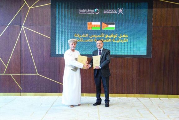 Oman and Jordan Launch $100M Investment Firm: What It Means for Investors and Entrepreneurs in the Region