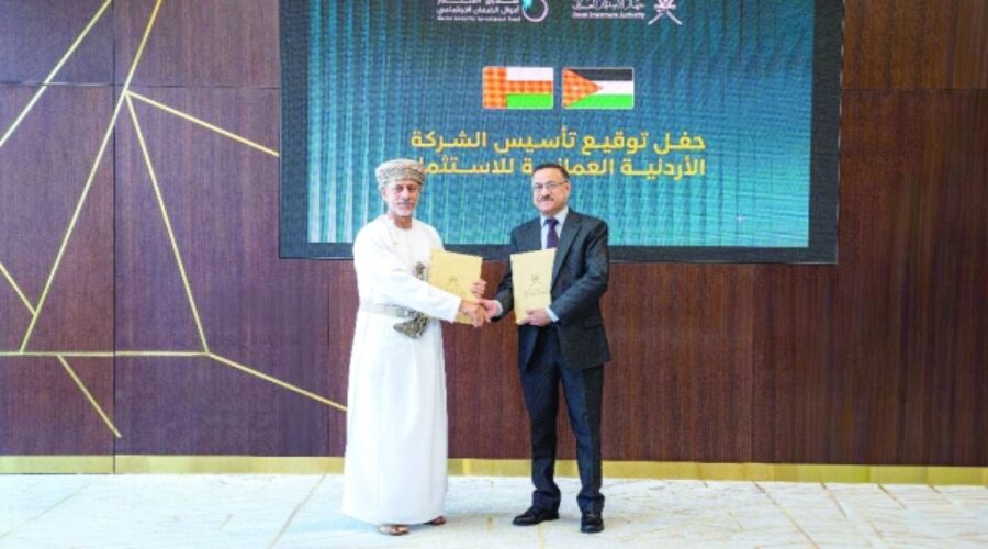 Oman and Jordan Launch $100M Investment Firm: What It Means for Investors and Entrepreneurs in the Region