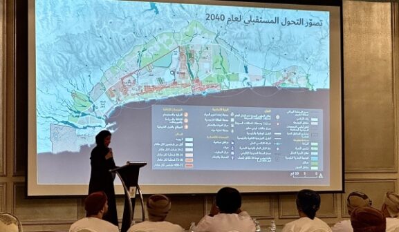 Greater Salalah Framework 2040: Transforming Business Opportunities for Investors and Entrepreneurs in Oman