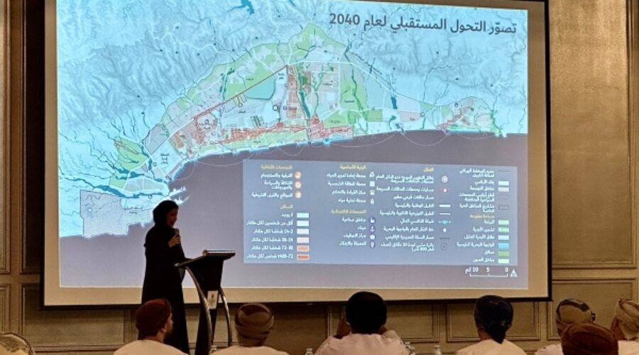 Greater Salalah Framework 2040: Transforming Business Opportunities for Investors and Entrepreneurs in Oman